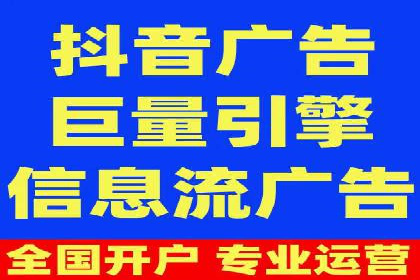 百度推广效果评估：案例与数据分析