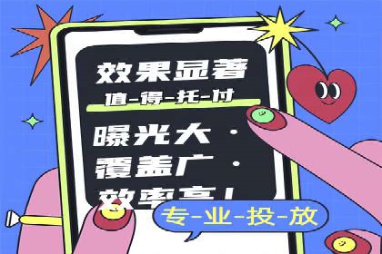 百度推广的关键词选择策略